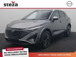 Grijs Nieuw 2025 Nissan Qashqai Pack SUV | € 43.870 (Eerlijke prijs)