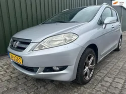 Grijs Gebruikt 2005 Honda FR-V Comfort MPV | € 3.999 (Goede deal)