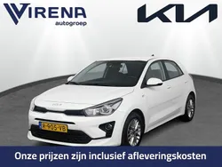 Wit Gebruikt 2022 Kia Rio Hatchback | € 17.200 (Eerlijke prijs)