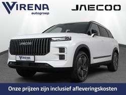 Wit Nieuw 2025 Jaecoo 7 SUV | € 39.900