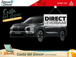 Nieuw 2025 Mitsubishi Outlander P-HEV Intense SUV | € 53.045 (Eerlijke prijs)