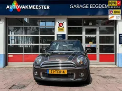 Bruin Gebruikt 2012 Mini Cooper Hatchback | € 7.500 (Duur)