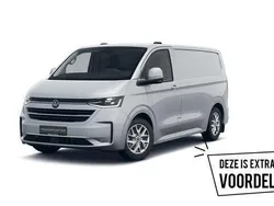 Grijs Nieuw 2024 VW T6.1 Van | € 47.895 (Eerlijke prijs)