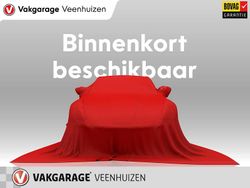 Wit Gebruikt 2016 Peugeot 108 Active Hatchback | € 7.950 (Duur)