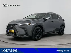 Lexus NX450h+