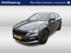 Grijs, metallic lak Gebruikt 2021 Skoda Scala Ambition Hatchback | € 16.950 (Eerlijke prijs)