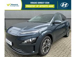 Teal blue (blauw metallic) Gebruikt 2023 Hyundai Kona SUV | € 36.940 (Duur)