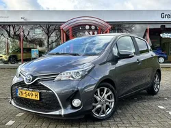 Grijs Gebruikt 2016 Toyota Yaris Trend Hatchback | € 16.240 (Eerlijke prijs)