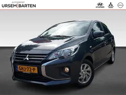 Grijs Nieuw 2024 Mitsubishi Space Star Hatchback | € 20.230 (Eerlijke prijs)
