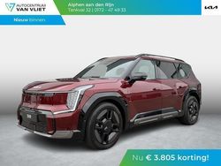 Rood, metallic lak Nieuw 2025 Kia EV9 GT-Line SUV | € 74.990 (Goede deal)