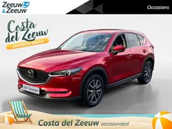 Rood Gebruikt 2020 Mazda CX-5 SUV | € 27.940 (Eerlijke prijs)