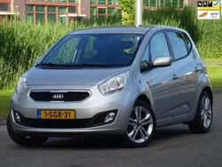 Grijs Gebruikt 2013 Kia Venga 2 Hatchback | € 6.999 (Eerlijke prijs)