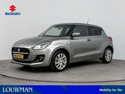 Grijs Gebruikt 2024 Suzuki Swift Limited Hatchback | € 19.695 (Eerlijke prijs)