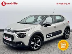 Beige Gebruikt 2024 Citroën C3 PureTech Hatchback | € 16.495 (Eerlijke prijs)