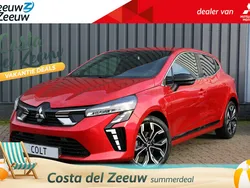 Onbekend Gebruikt 2024 Mitsubishi Colt Instyle Hatchback | € 23.490 (Iets duurder)