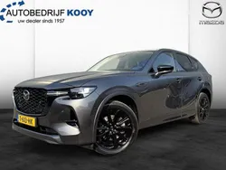 Grijs, metallic lak Gebruikt 2023 Mazda CX-60 Homura-Line SUV | € 43.750 (Eerlijke prijs)
