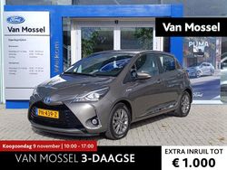 Grijs Gebruikt 2017 Toyota Yaris Executive Hatchback | € 16.440 (Eerlijke prijs)