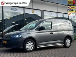 Grijs Gebruikt 2024 VW Caddy Comfortline MPV | € 18.880 (Eerlijke prijs)