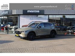Zircon sand Gebruikt 2023 Mazda CX-5 Homura-Line SUV | € 39.900 (Iets duurder)