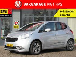 Zilver Gebruikt 2016 Kia Venga Hatchback | € 15.900 (Iets duurder)