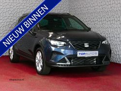 Grijs Gebruikt 2023 Seat Arona FR SUV | € 24.950 (Eerlijke prijs)