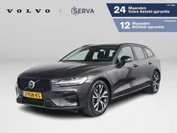 Grijs Gebruikt 2022 Volvo V60 Plus Stationwagen | € 41.995 (Eerlijke prijs)