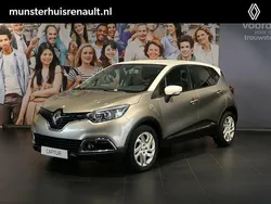 Bruin metallic Gebruikt 2014 Renault Captur Dynamique SUV | € 8.895 (Eerlijke prijs)