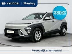 Grijs Nieuw 2025 Hyundai Kona Comfort SUV | € 32.590 (Goede deal)