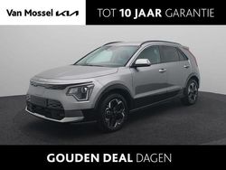 Nieuw 2025 Kia e-Niro Advance SUV | € 42.350 (Eerlijke prijs)