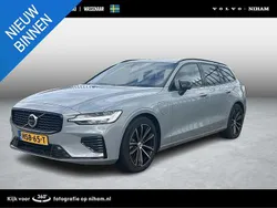 Gebruikt 2025 Volvo V60 Plus Stationwagen | € 50.785 (Eerlijke prijs)