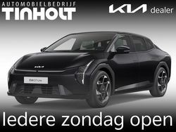 Zwart Nieuw 2026 Kia EV4 Hatchback | € 47.895 (Eerlijke prijs)