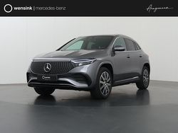 Grijs Nieuw 2025 Mercedes EQA250+ Business SUV | € 52.793 (Eerlijke prijs)