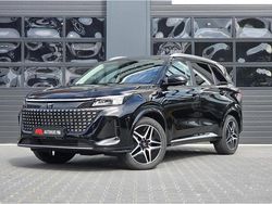 Zwart Nieuw 2025 DFSK E5 SUV | € 35.950