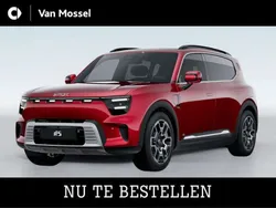 Rood Nieuw 2025 Smart #5 Pulse SUV | € 58.440