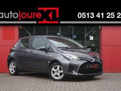 Grijs Gebruikt 2016 Toyota Yaris Hybrid Hatchback | € 12.999 (Goede deal)
