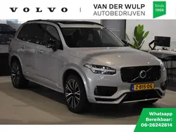 Grijs Gebruikt 2024 Volvo XC90 Ultimate SUV | € 69.950 (Goede deal)