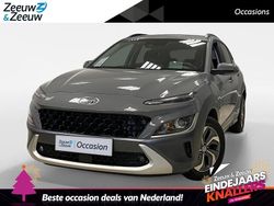 Grijs Gebruikt 2022 Hyundai Kona SUV | € 22.450 (Goede deal)