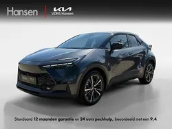 Grijs Nieuw 2025 Toyota C-HR Executive SUV | € 39.945 (Super prijs)