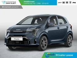 Wit Nieuw 2024 Kia Picanto 3 Hatchback | € 22.990 (Eerlijke prijs)