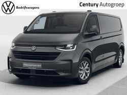 Grijs (metallic) Nieuw 2025 VW Transporter Van | € 57.400 (Super prijs)