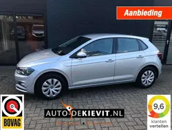 Grijs Gebruikt 2021 VW Polo Highline Hatchback | € 12.250 (Goede deal)