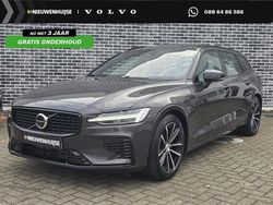 Grijs Gebruikt 2024 Volvo V60 Plus Stationwagen | € 44.694 (Iets duurder)