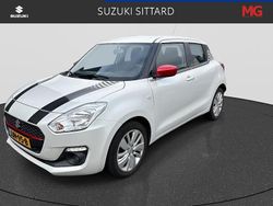 Wit Gebruikt 2019 Suzuki Swift Hatchback | € 15.895 (Eerlijke prijs)
