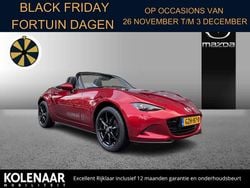 Rood Nieuw 2025 Mazda MX5 Exclusive-Line Cabriolet | € 39.895 (Eerlijke prijs)