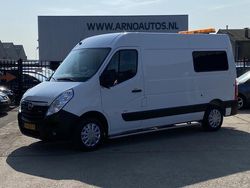 Wit Gebruikt 2015 Opel Movano Van | € 7.500 (Eerlijke prijs)