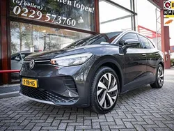Grijs Gebruikt 2020 VW ID.4 SUV | € 22.450 (Eerlijke prijs)