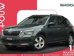 Grijs Gebruikt 2021 Skoda Kamiq Ambition SUV | € 17.750 (Eerlijke prijs)