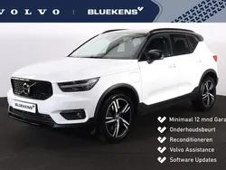 Wit Gebruikt 2021 Volvo XC40 R-Design SUV | € 30.900 (Goede deal)