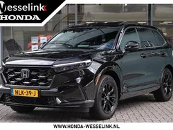 Zwart, metallic lak Gebruikt 2024 Honda CR-V Advance SUV | € 52.900 (Eerlijke prijs)