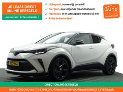 Wit metallic Gebruikt 2023 Toyota C-HR Design SUV | € 27.900 (Eerlijke prijs)
